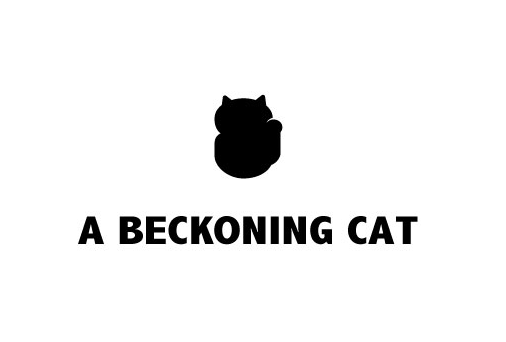 A BECKONING CAT